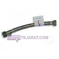 شیلنگ استیل شیر دار شیلنگ استیل شیر دار